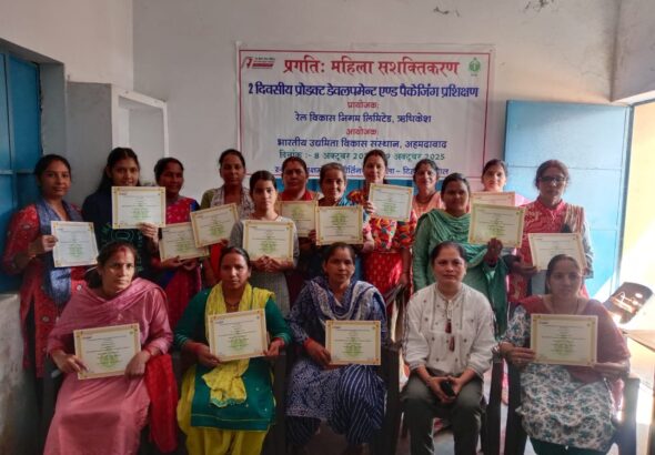 WhatsApp Image 2025-10-09 at 16.44.22_e9b15469