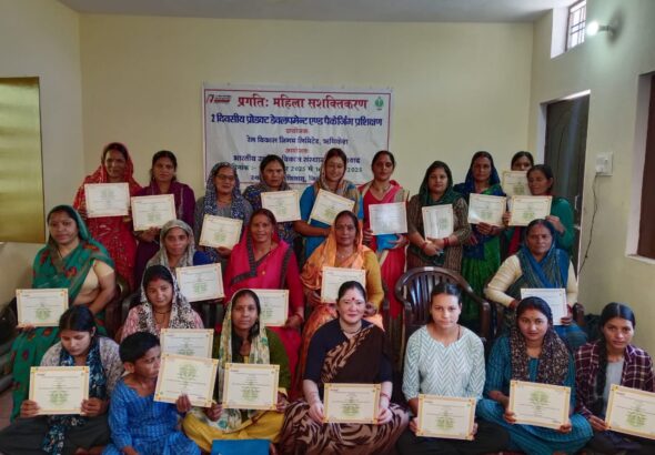 WhatsApp Image 2025-10-16 at 15.52.48_10690cec